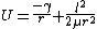  U = \frac{-\gamma}{r}+\frac{l^{2}}{2\mu r^{2}} 